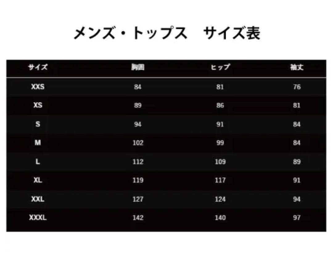 s*n様 Patagoniaメンズ・リバーシブル・シェルド・マイクロディニ・ジャ