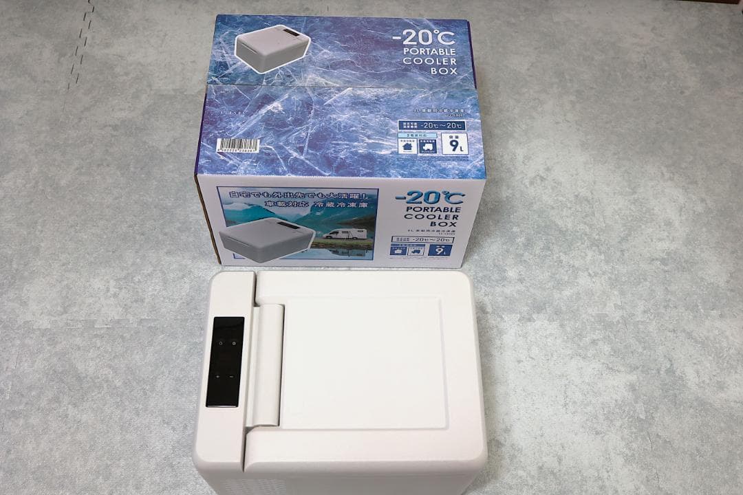 ポータブルクーラーボックス -20℃