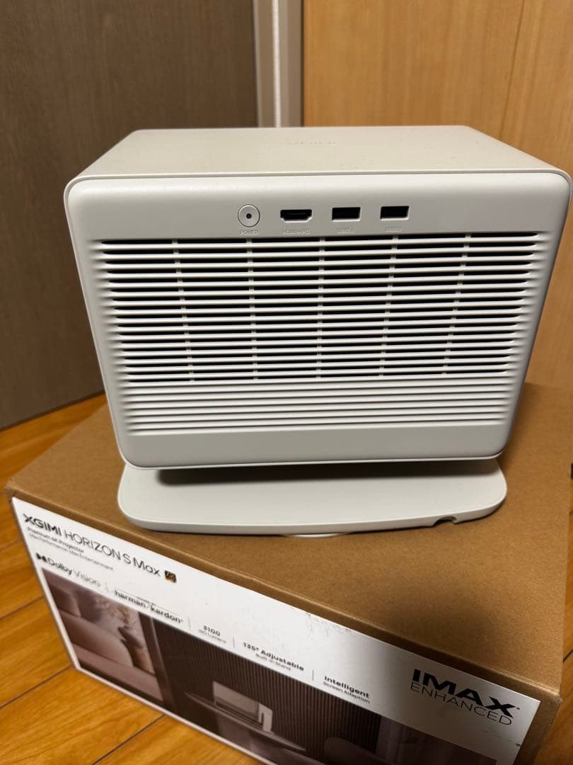 XGIMI HORIZON S Max 4Kプロジェクター