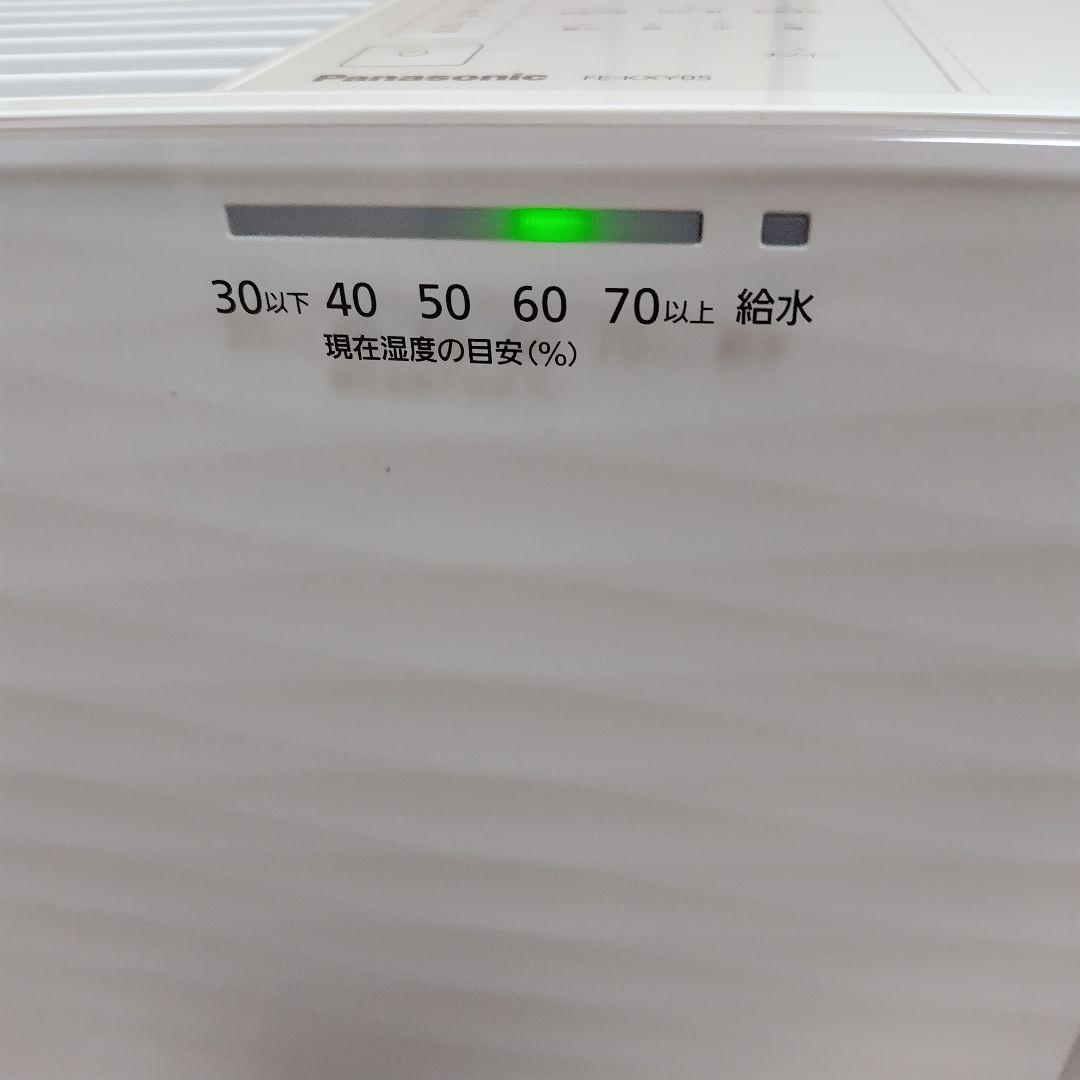 Panasonic 気化式加湿器 FE-KXY05　24年製