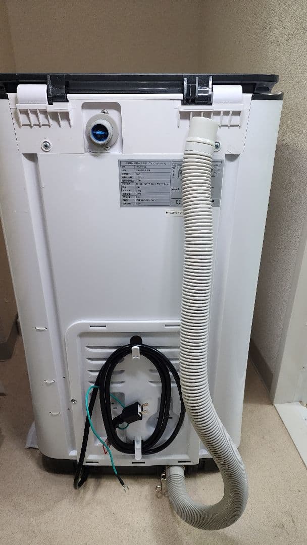 全自動小型熱水洗濯機「ニオイウォッシュ」 HTWATCNL 熱水洗濯 80℃