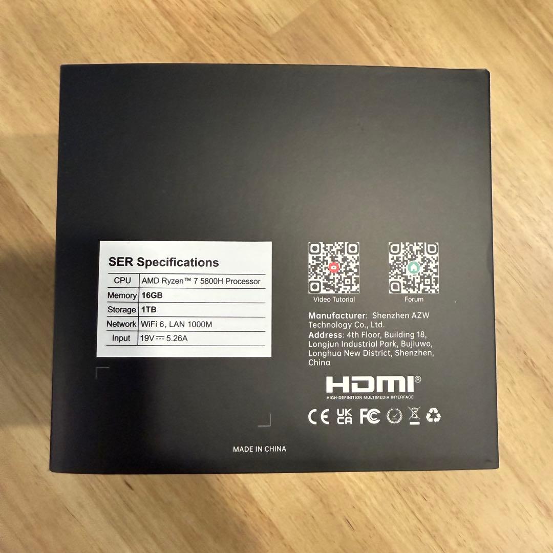 ミニPC Beelink SER5 MAX Ryzen 7 5800H