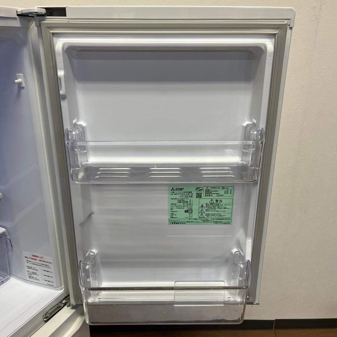 2020年製 146L 三菱ノンフロン冷凍冷蔵庫 MR-P15EE-KW1