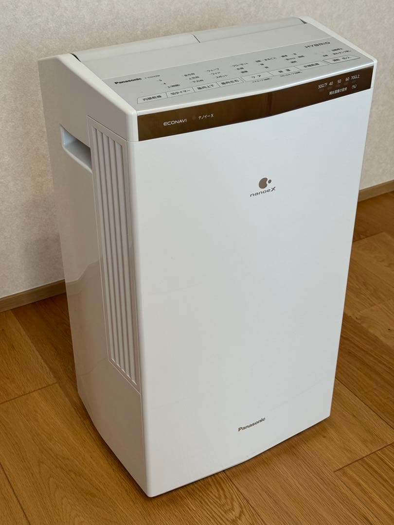 Panasonic ハイブリッド方式 衣類乾燥除湿機 F-YHVX200