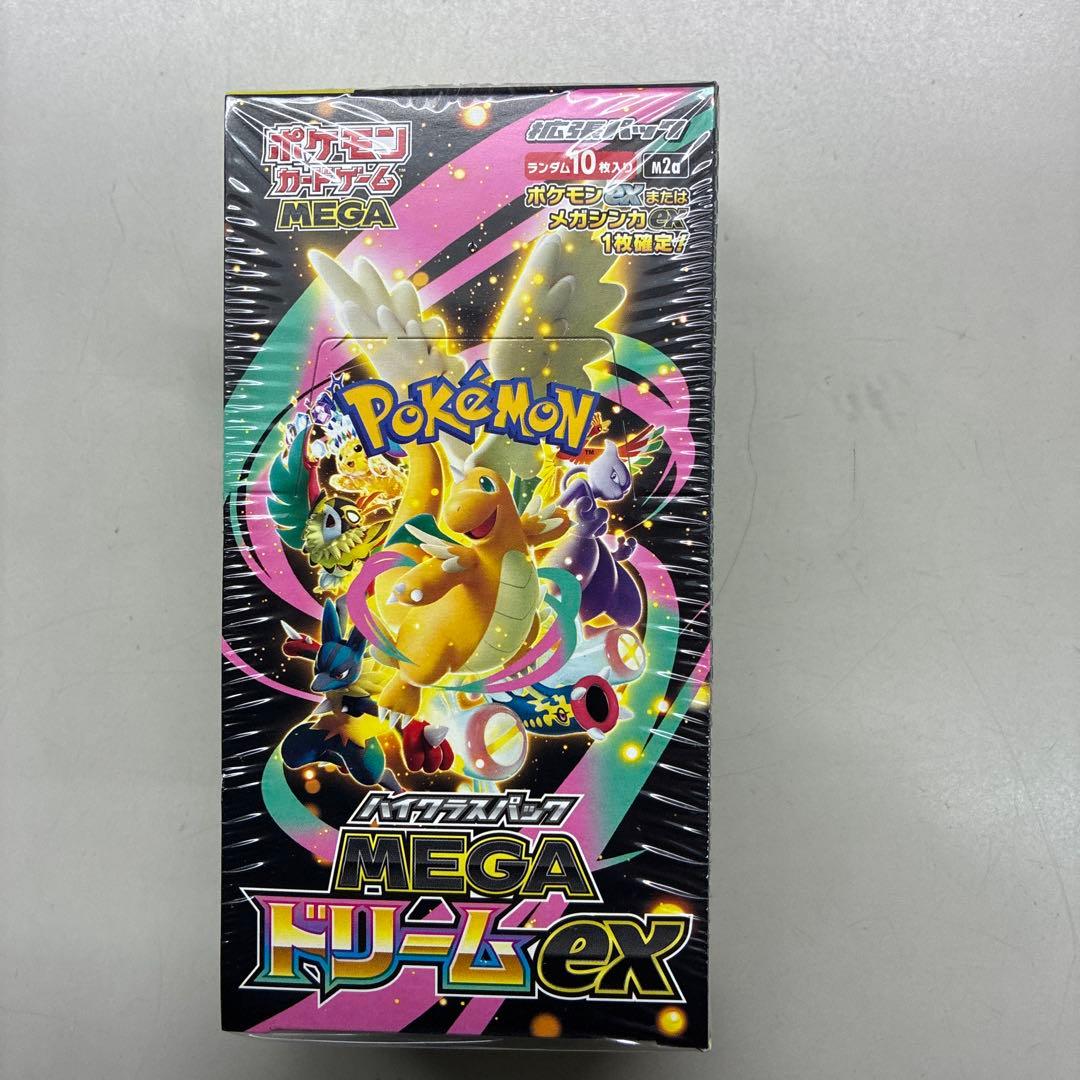 ポケモンカードMEGAドリームexシュリンク付き