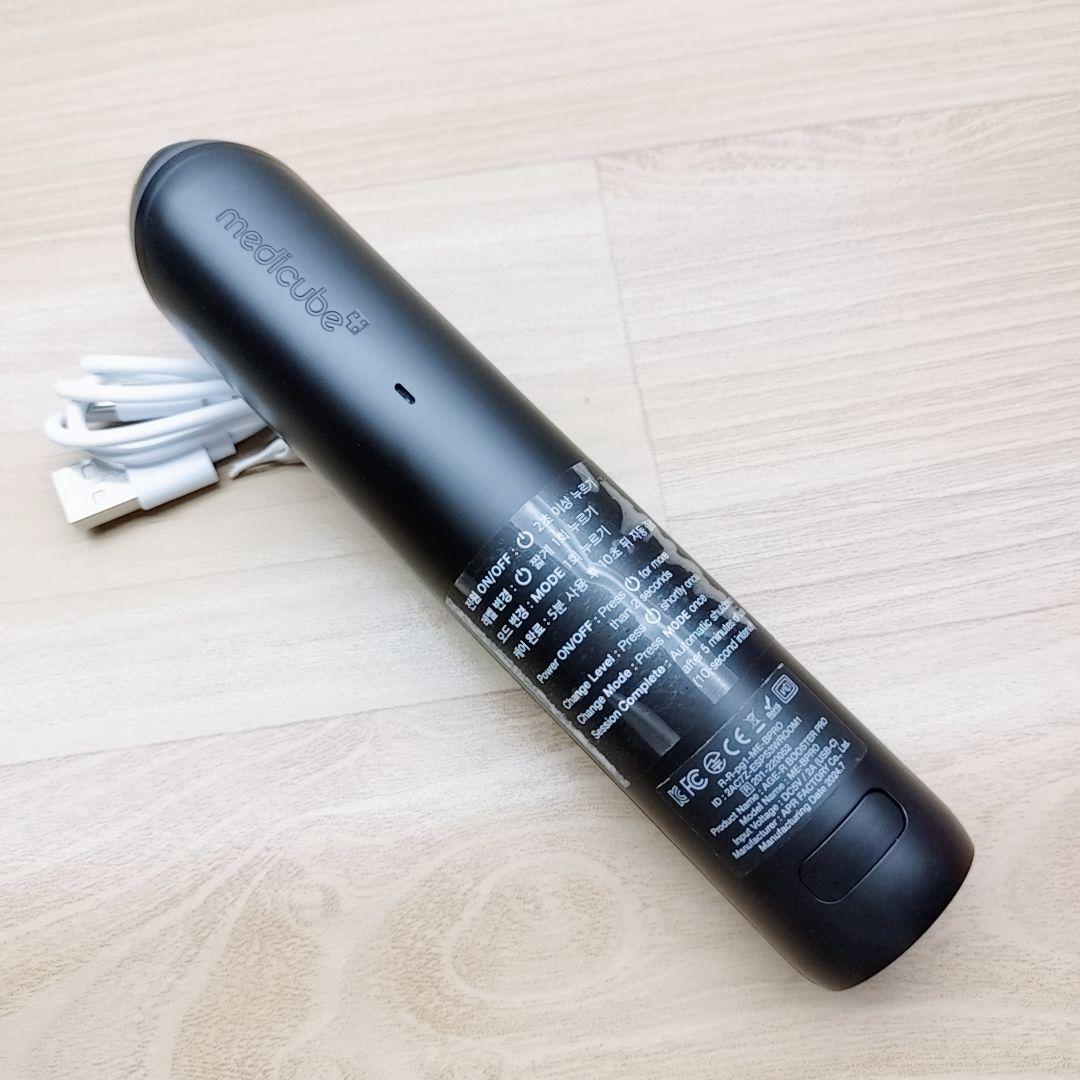 ほぼ未使用品⚡️最新モデル メディキューブ ブースター プロ AGE-R EMS