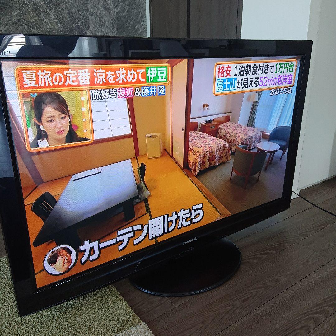 Panasonic TH-P46G2 プラズマテレビ 46インチ VIERA