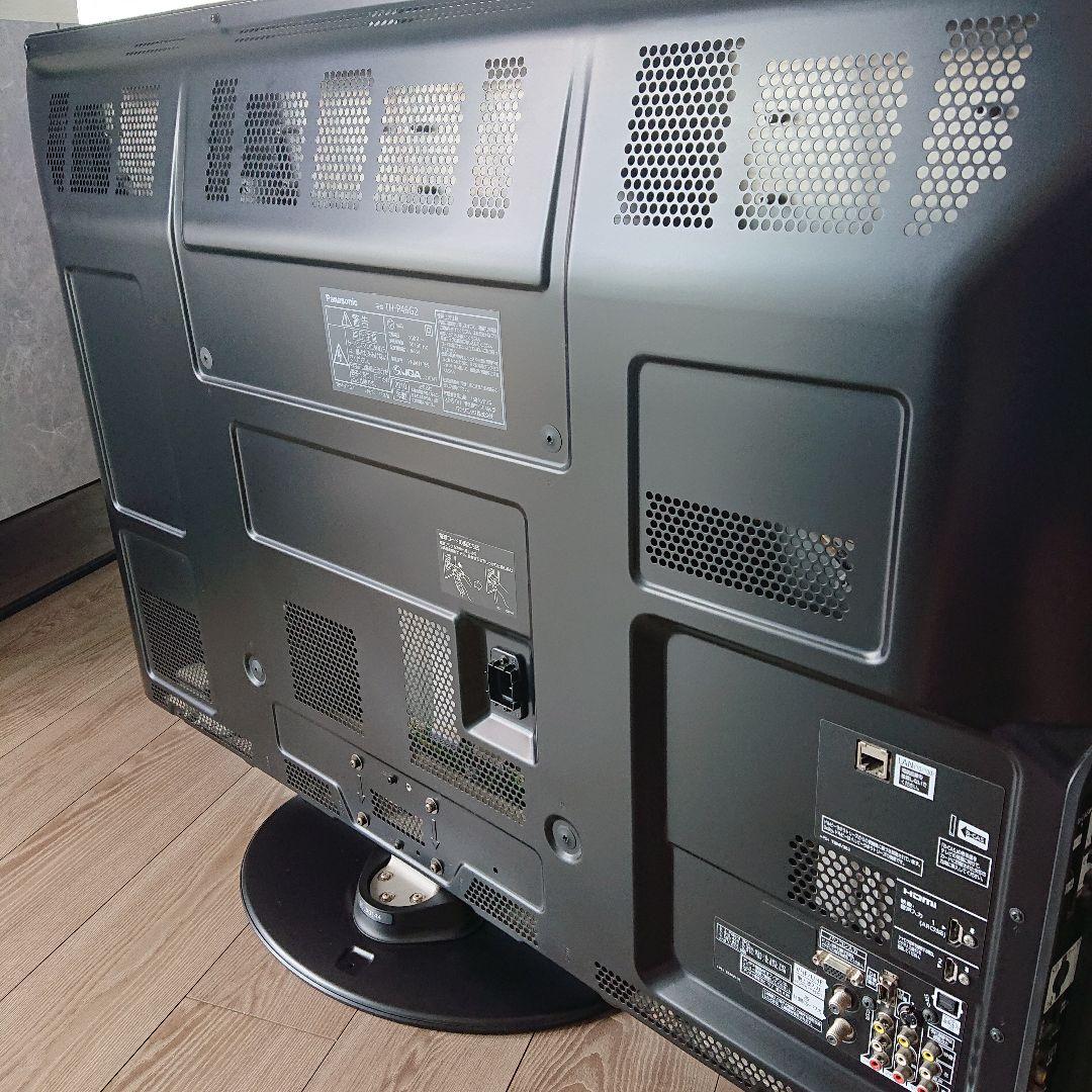 Panasonic TH-P46G2 プラズマテレビ 46インチ VIERA