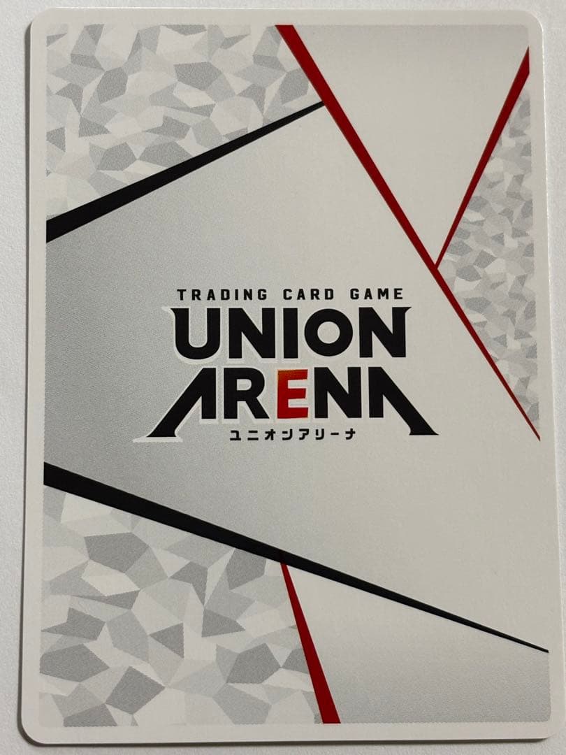 進撃の巨人 ACTION POINT エレン、ミカサ、アルミン