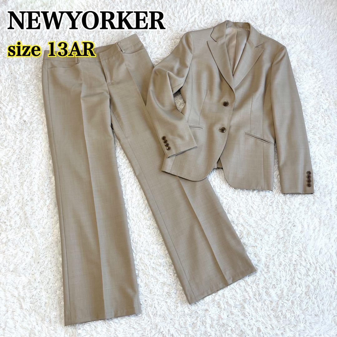 ニューヨーカー スーツ セットアップ パンツ 大きいサイズ ワイドパンツ フレア