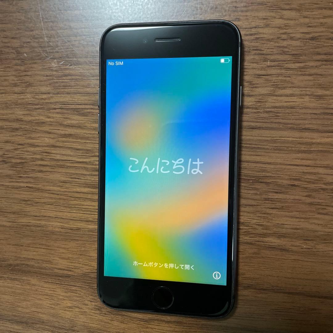 Apple iPhone 8 黒色 本体