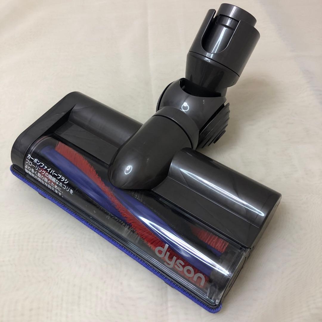 ダイソン モーターヘッドのみ DC63 DC48 CY24 CY25 対応