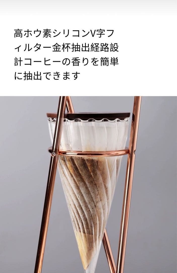 Hero 英雄鼎元 商用 アイスコーヒードリップ 水出しコーヒードリッパー