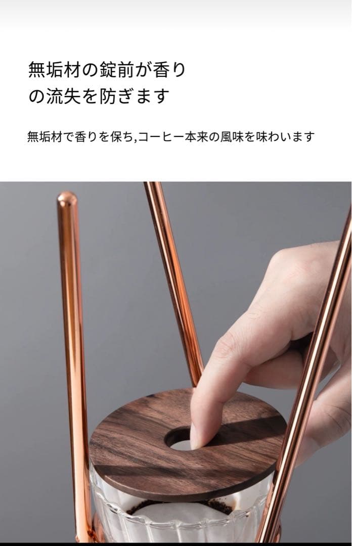 Hero 英雄鼎元 商用 アイスコーヒードリップ 水出しコーヒードリッパー