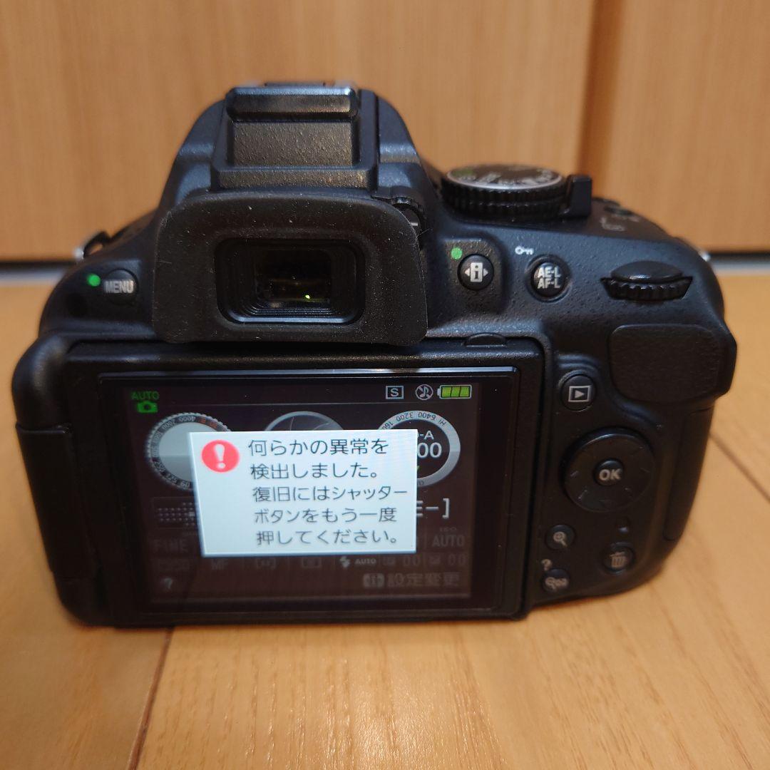 ル*ナ様 【ジャンク品】Nikon D5200 デジタル一眼レフカメラ
