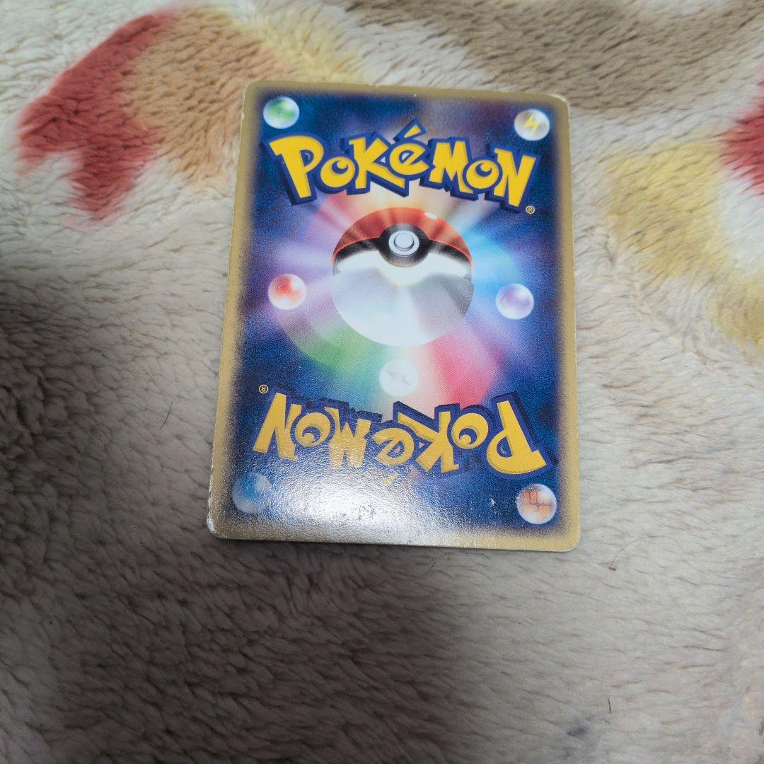 ゲンガー-ex 　048/082