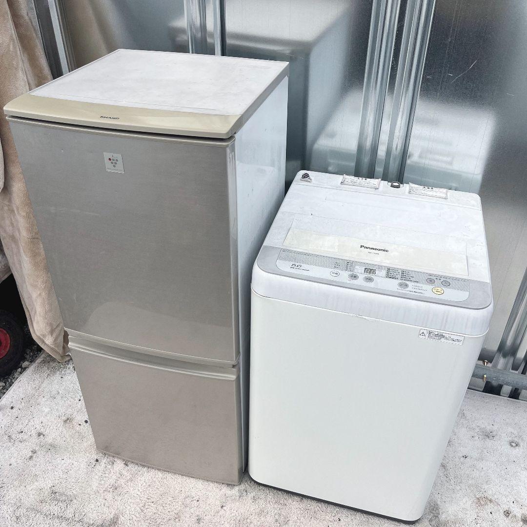 268設置まで対応 新生活　SHARP冷蔵庫　パナソニック洗濯機　セット