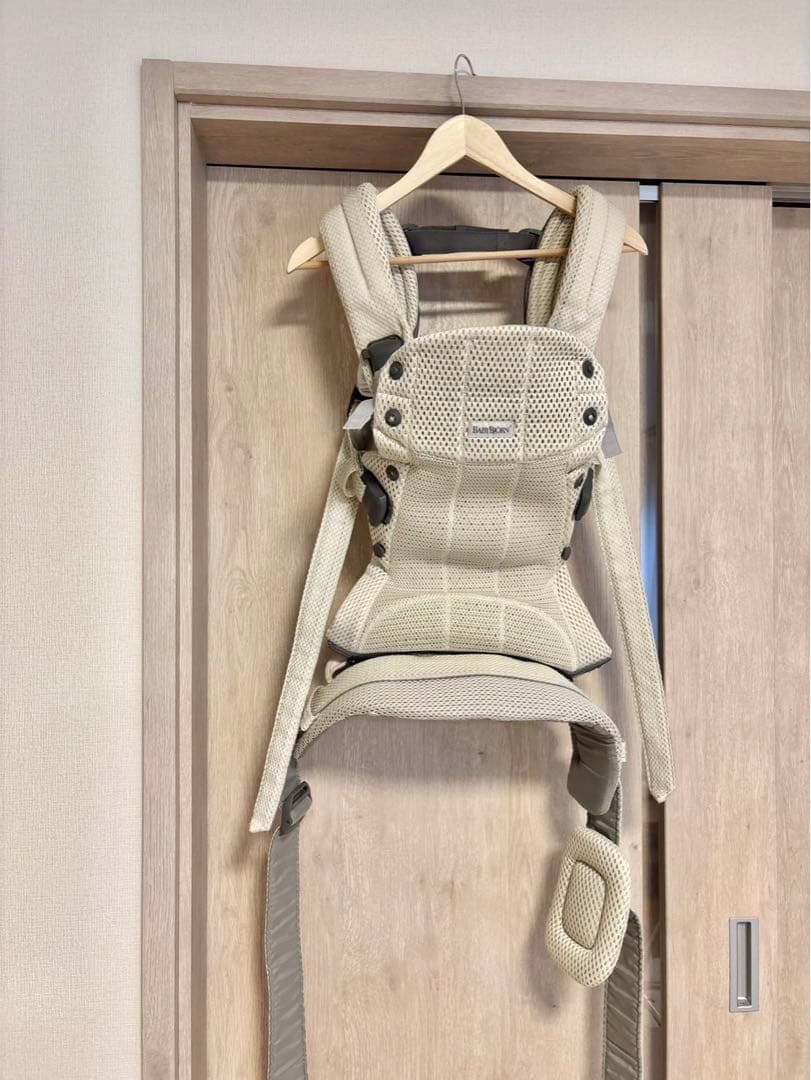 BABYBJORN Baby Carrier Harmony ベージュ