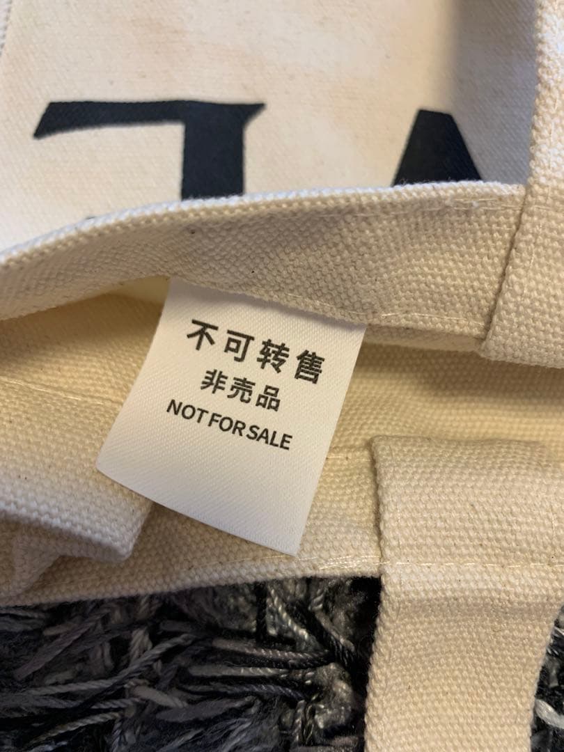 LOEWE ロエベ　クラフテッドワールドエコバッグ