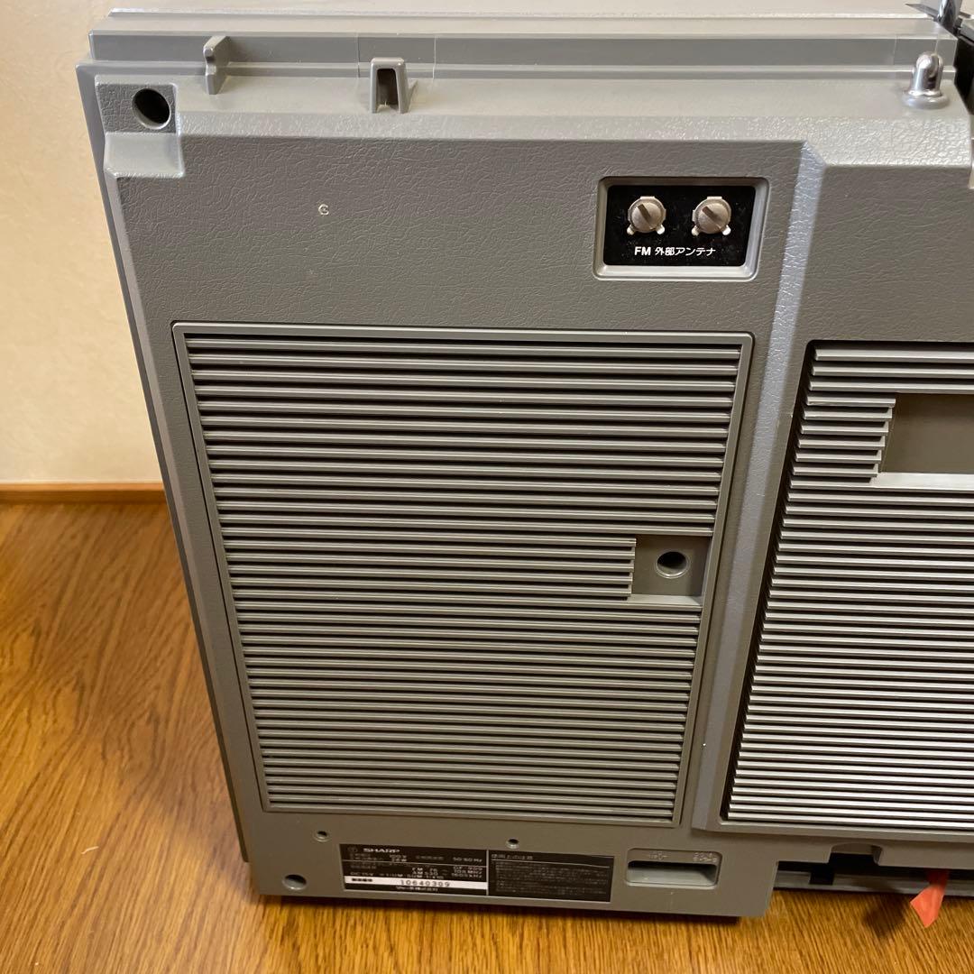 【念のためジャンク品】GF-909 SHARP スーパーボワー ラジカセ