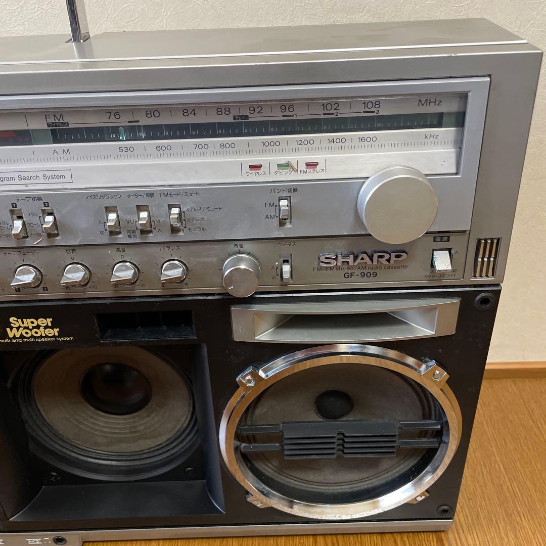 【念のためジャンク品】GF-909 SHARP スーパーボワー ラジカセ