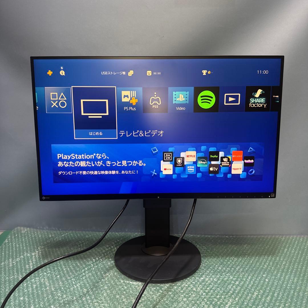 EIZO EV2750 27インチモニター　内蔵スピーカー有り 2K解像度