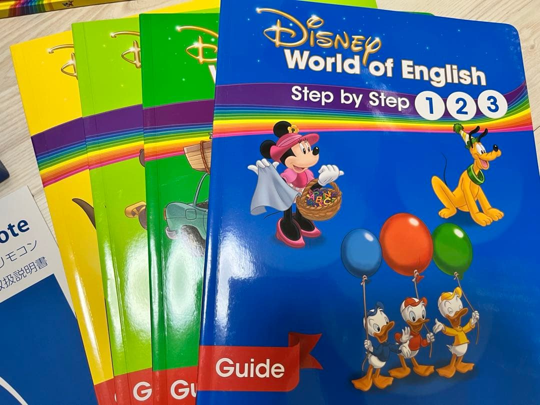 【美品】最新版メインプログラム　Blu-ray　DWE ディズニー英語システム