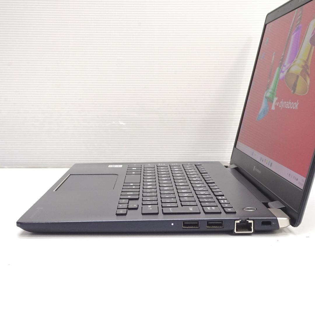 Dynabook G83/F 超軽量 i5 第10世代 8G 256G オフィス