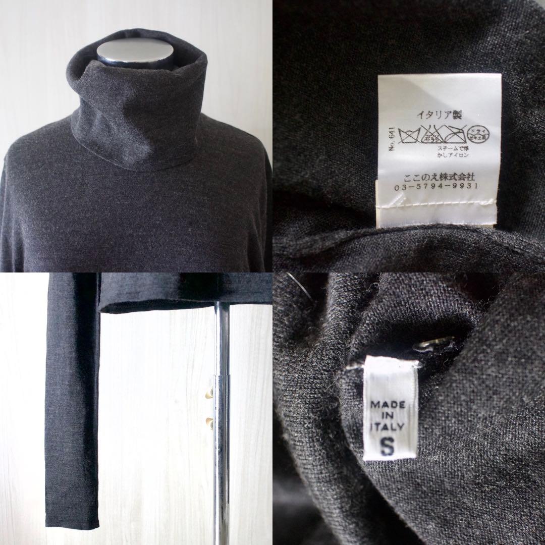 ここのえタグ本人期martin margiela初期タートルネックニットセーター