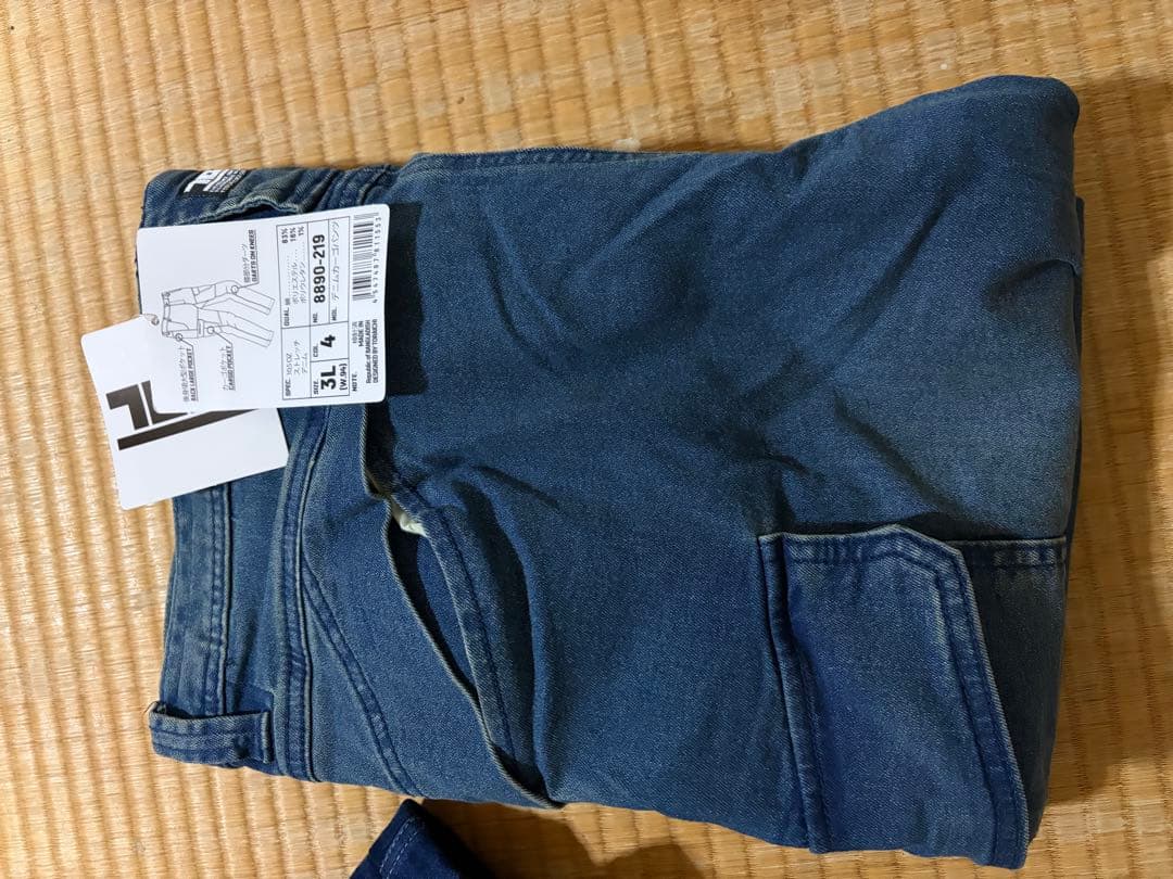 寅壱　作業着　セット　新品未使用