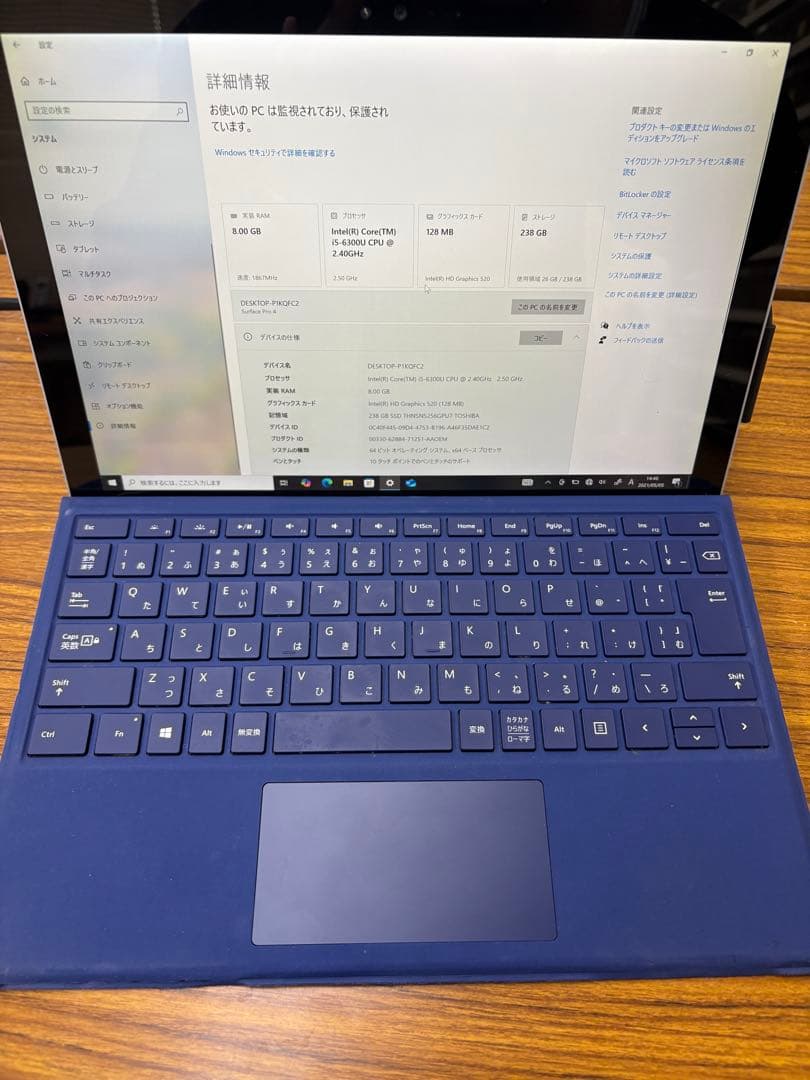 Windowsタブレット本体 SurfacePro4 i5/8GB/256GB