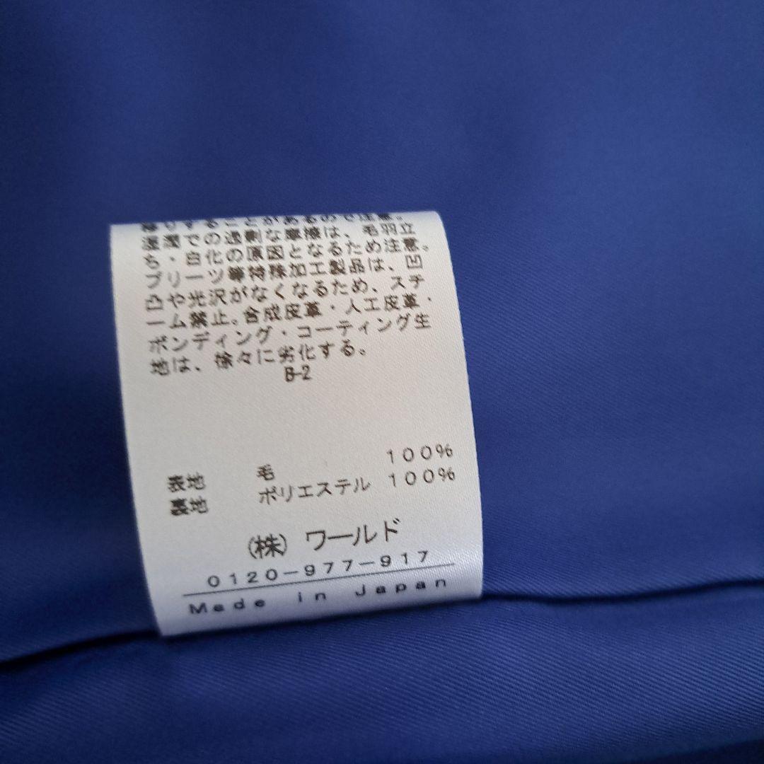 新品☆インディヴィ☆ロングコート☆チェスターコート☆青☆ブルー☆38☆Mサイズ