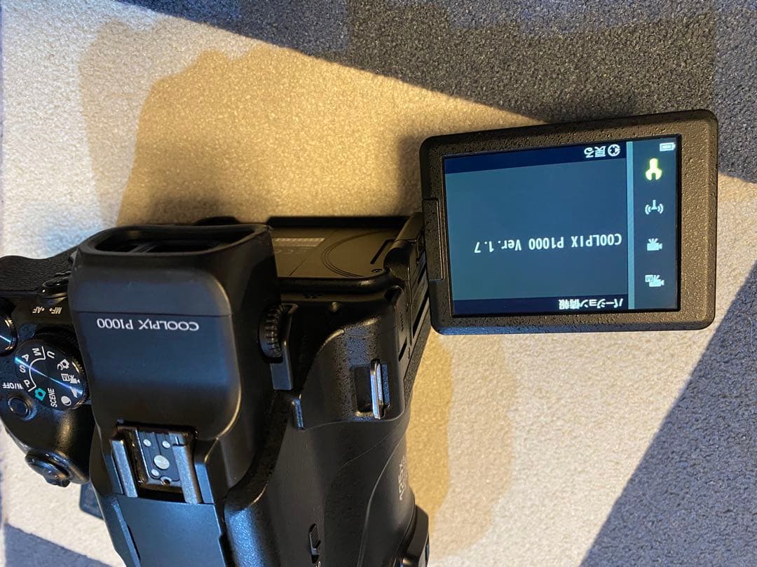 Nikon Coolpix P1000 デジタルカメラ 本体