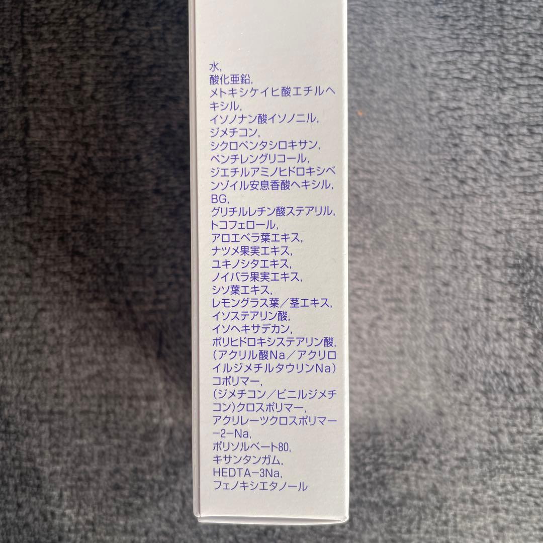 モイスティーヌ化粧品 (洗顔3品・美容液・化粧水・乳液・UVヴェール)