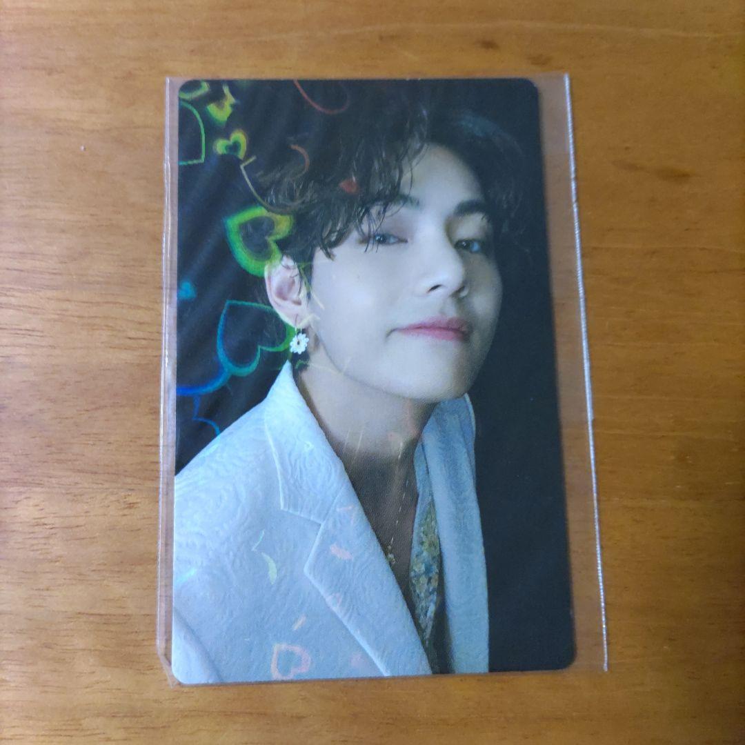 BTS BE テテ テヒョン ラキドロ