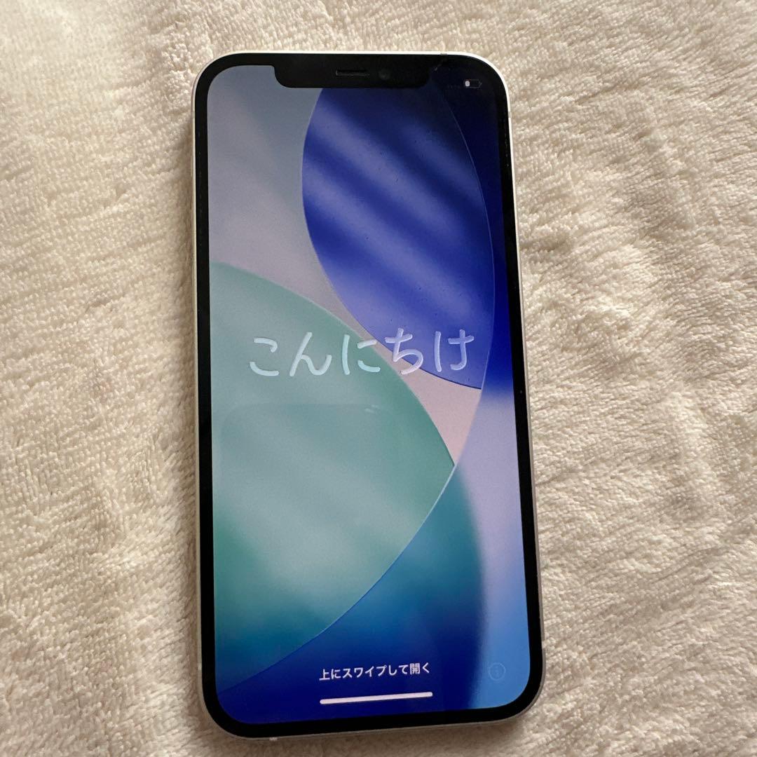 携帯電話本体 iPhone12 128GB