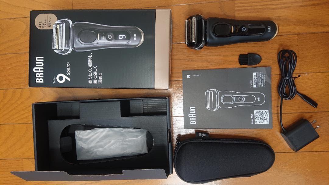 【超美品！】BRAUN Series 9 Sport+ シェーバー/保証付き