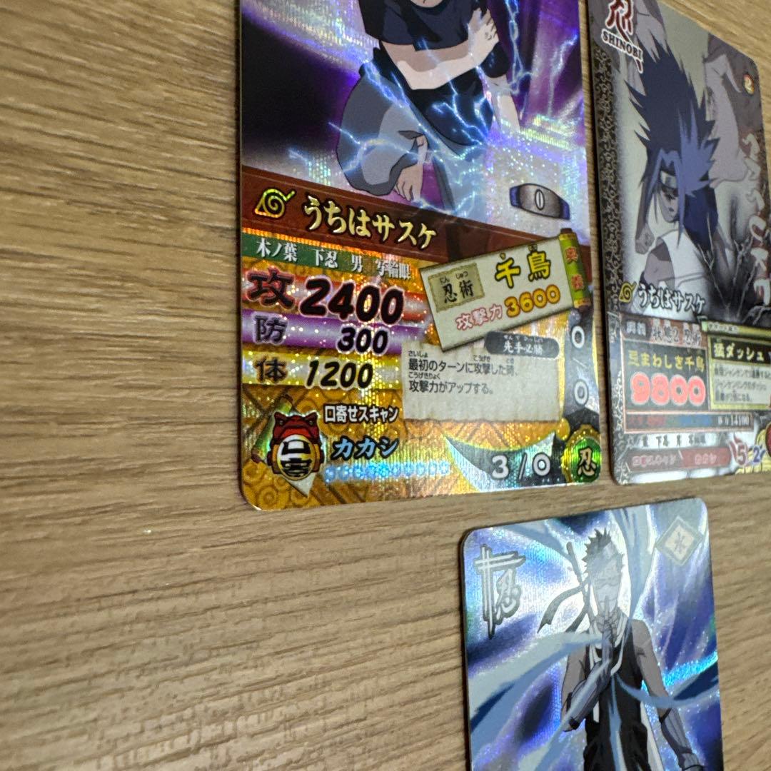 ナルティメットカードバトル、ナルティメットミッション、爆レア等　セット【5461