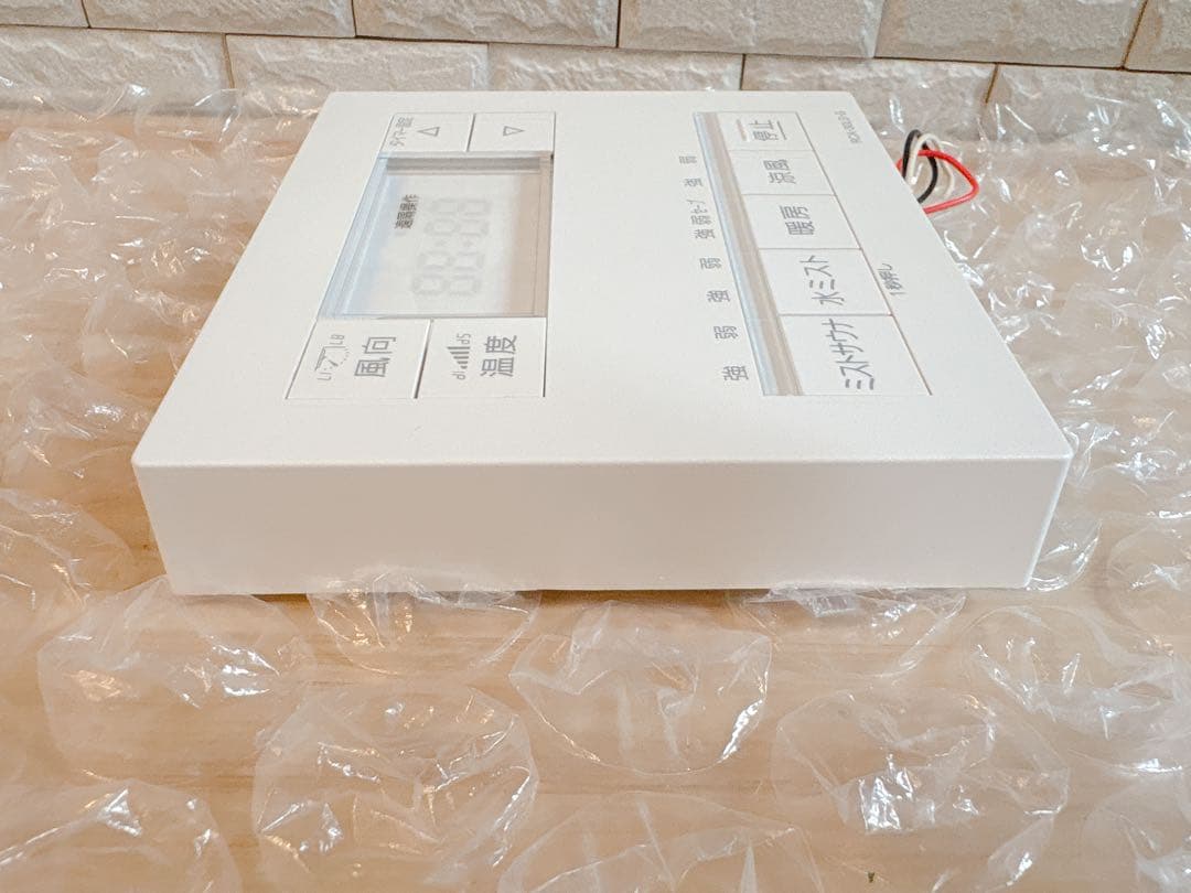 RCA-30LS-G【ノーリツ浴室乾リモコン】不具合時、返品補償有り※展示品製品