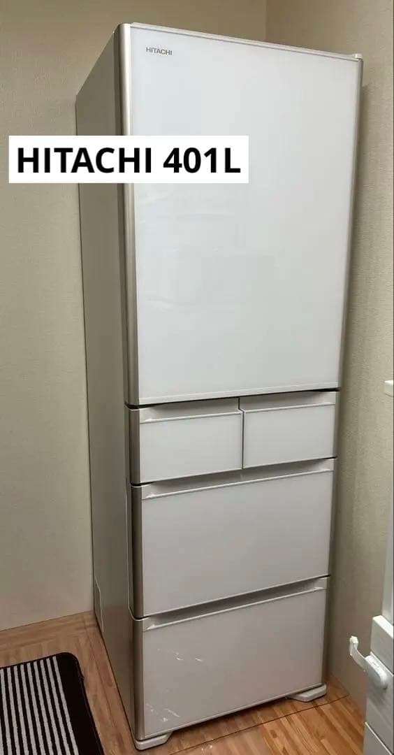 HITACHI R-S4000H(XW)型 冷蔵庫 401L ホワイト 400L