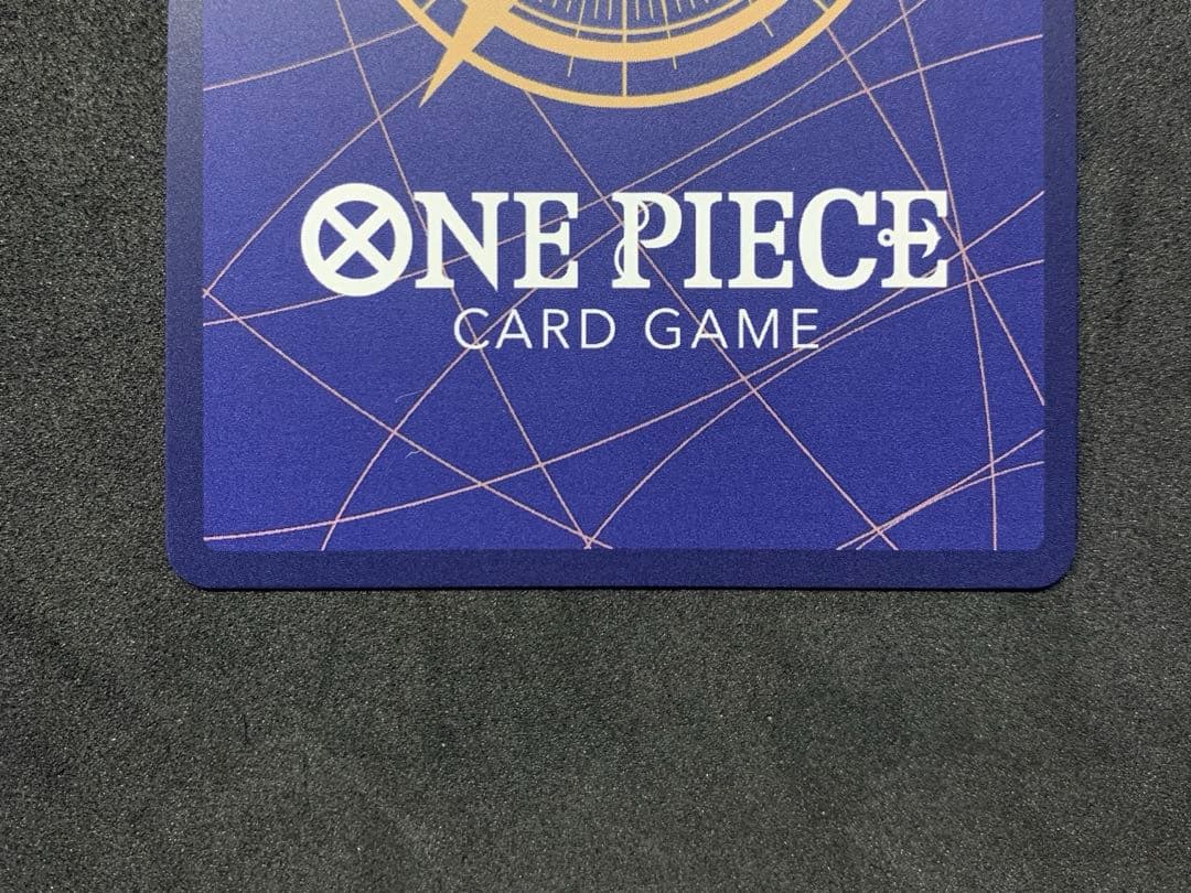 蒼海の七傑　【美品】ジュラキュール・ミホーク SP SEC セット