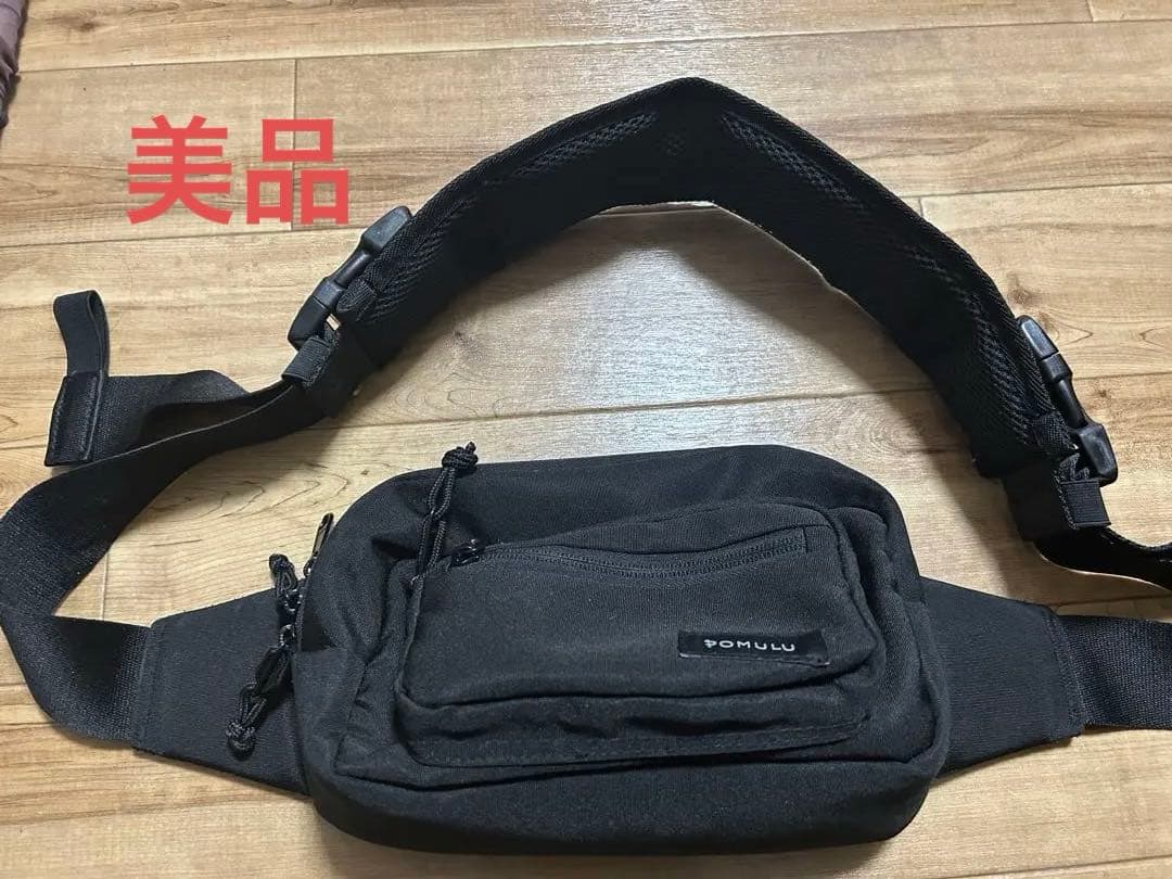 ポムル （POMULU）2WAY ヒップシート　美品