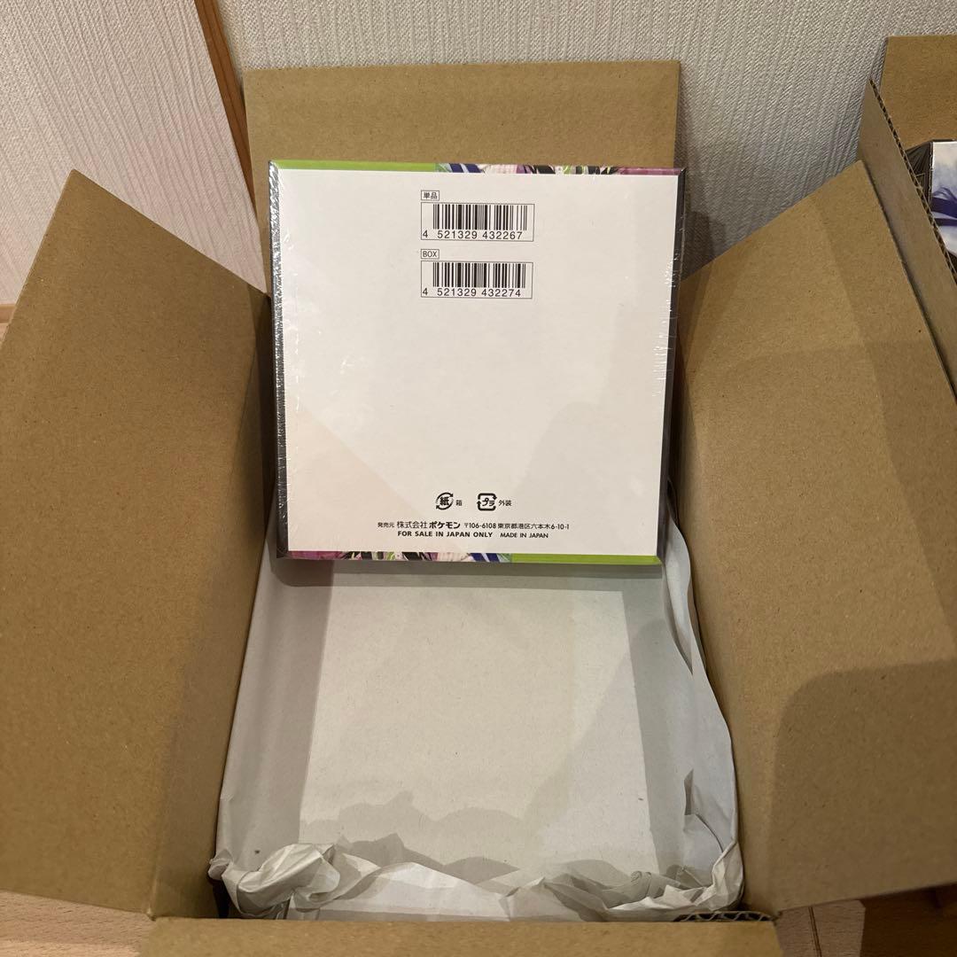 ★Pokemon ポケモンカードゲーム ムニキスゼロ シュリンク付き新品未開封