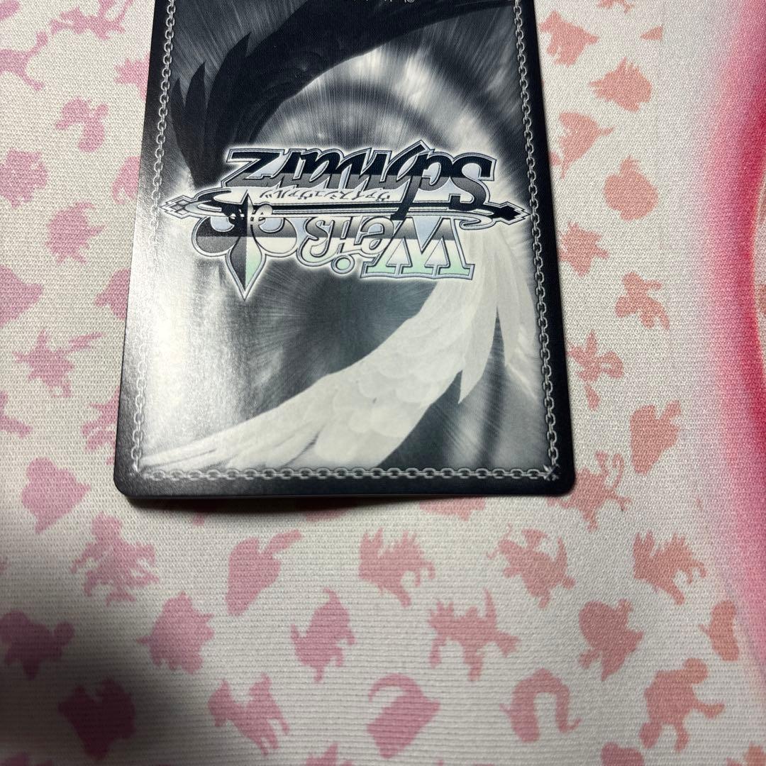 Natural Brilliance サトノダイヤモンド　SP サイン　ウマ娘