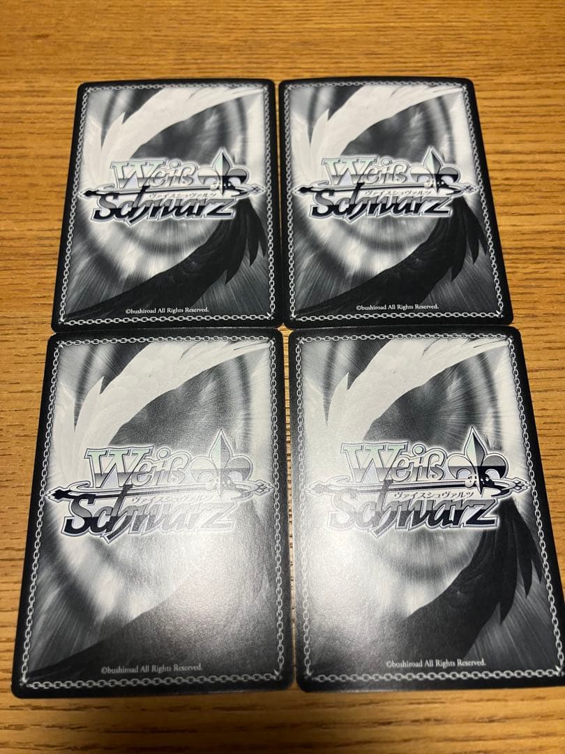 ミルキーハニー中須かすみ　SP