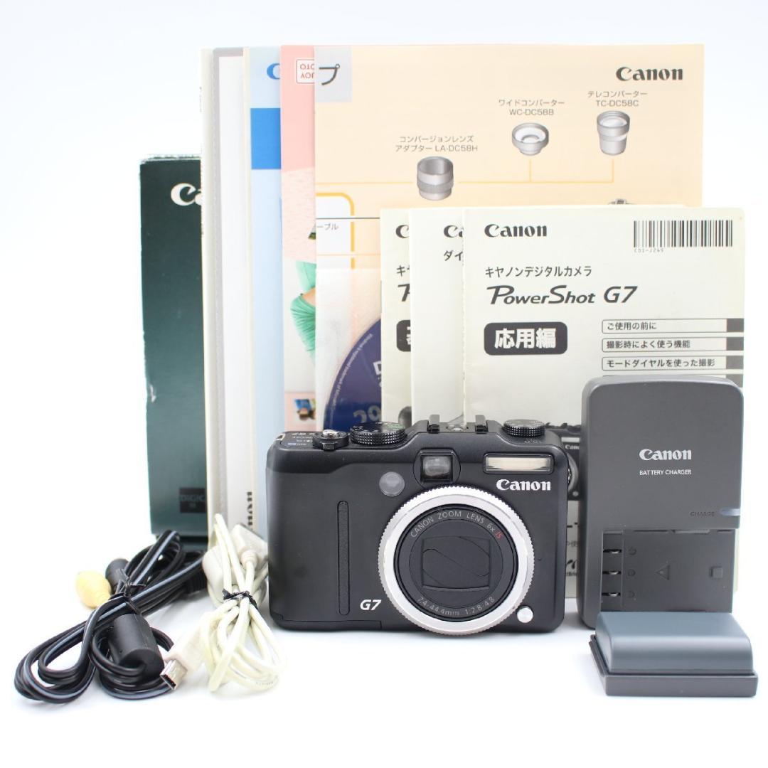 CANON PowerShot G7 ブラック コンパクトデジタルカメラ