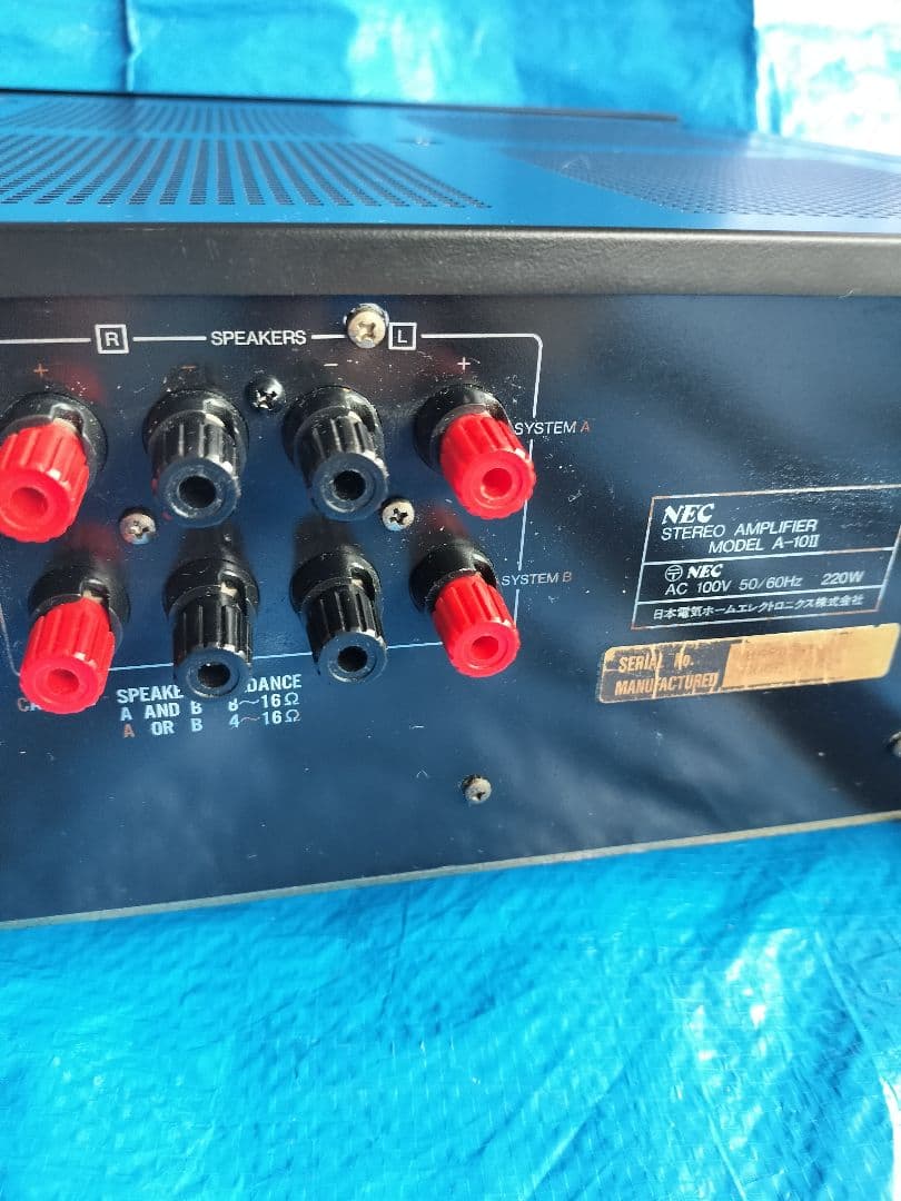 ＮＥＣ　インテグレーテッドアンプ　 Ａー１０ⅱ　動作品
