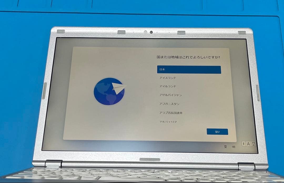 Panasonic Let’s note CF-SZ6