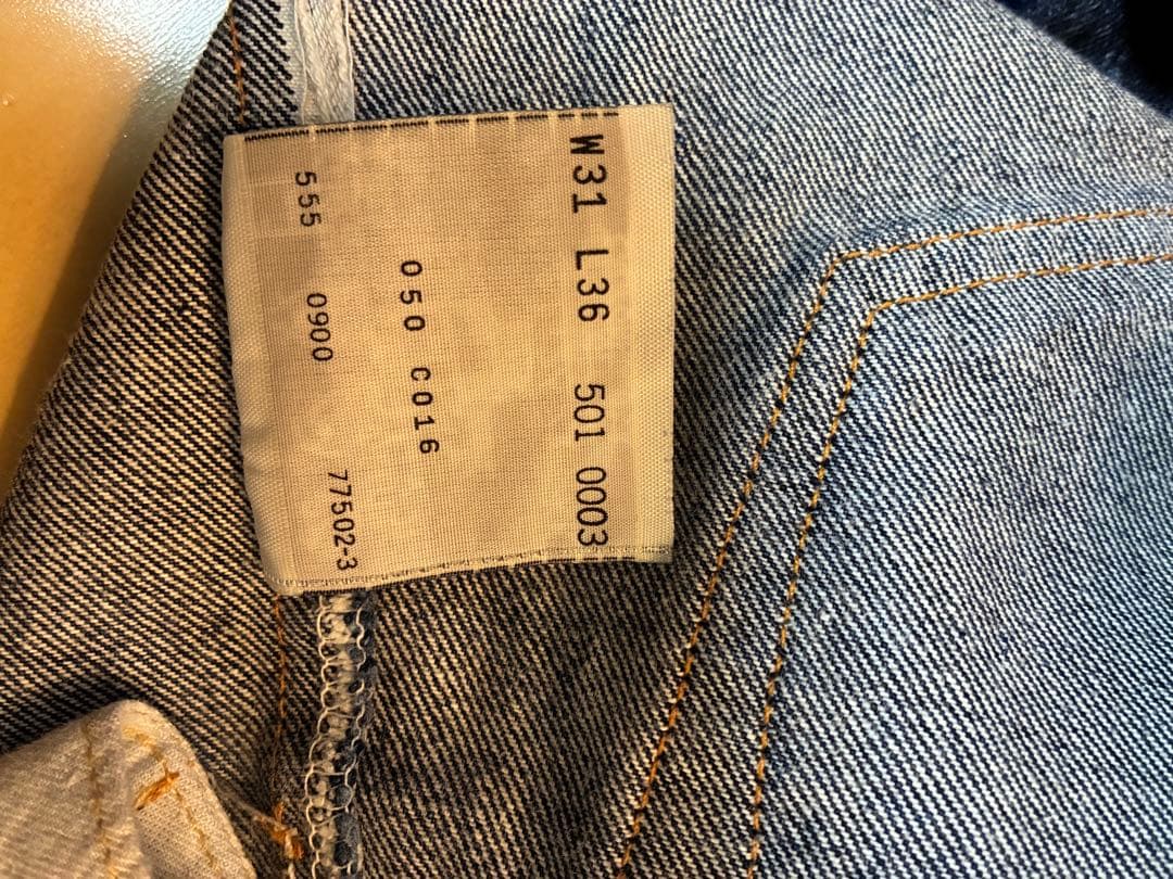 リーバイス　501ＸX B I G E 90年代　バレンシア工場製