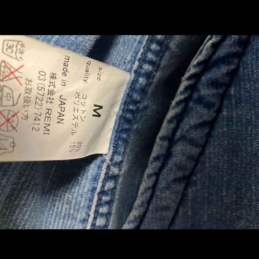 レミレリーフ　ベトジャン　コーデュロイスーベニアジャケット　スカジャン